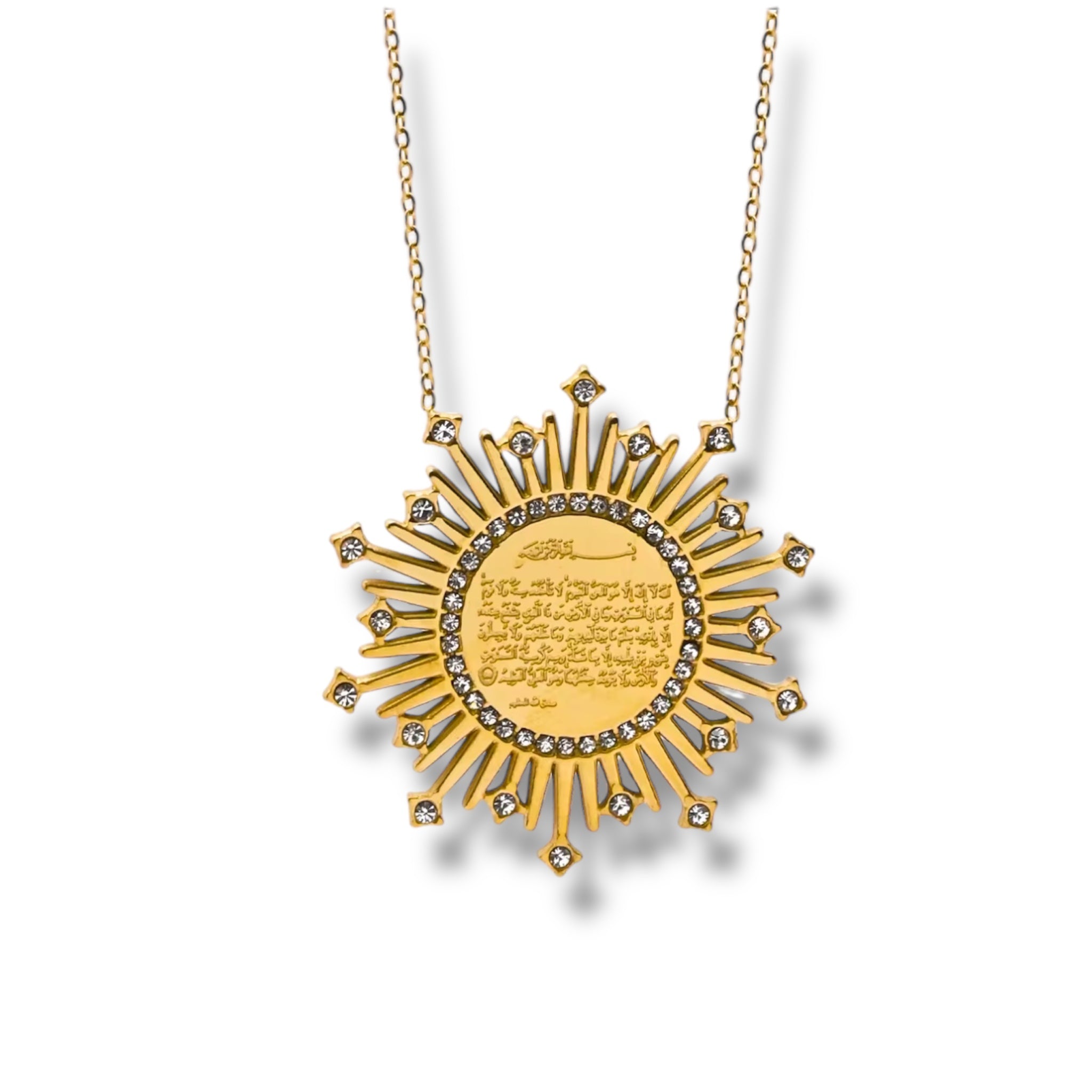 Collana Ayat
