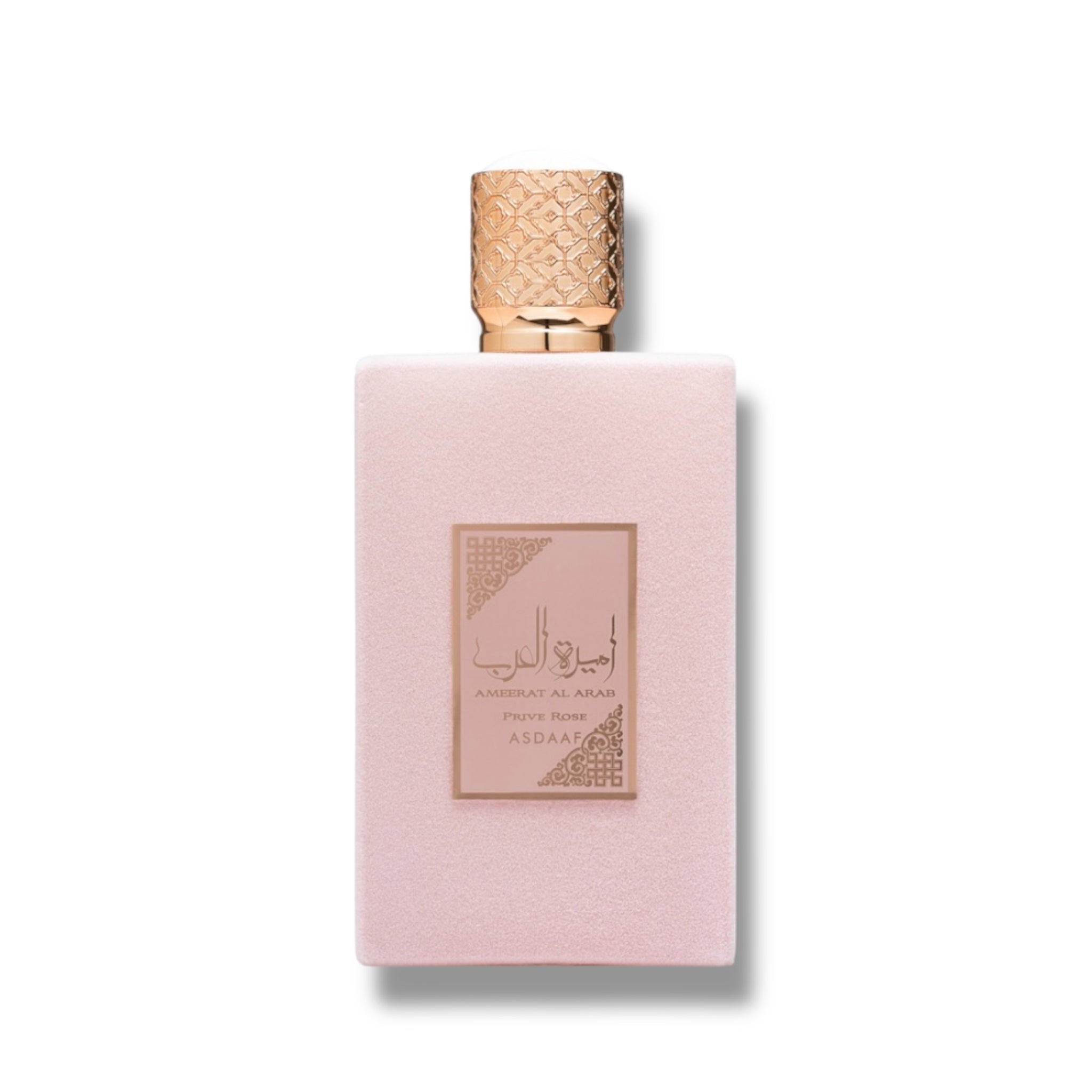 Profumo Ameerat Al Arab originale