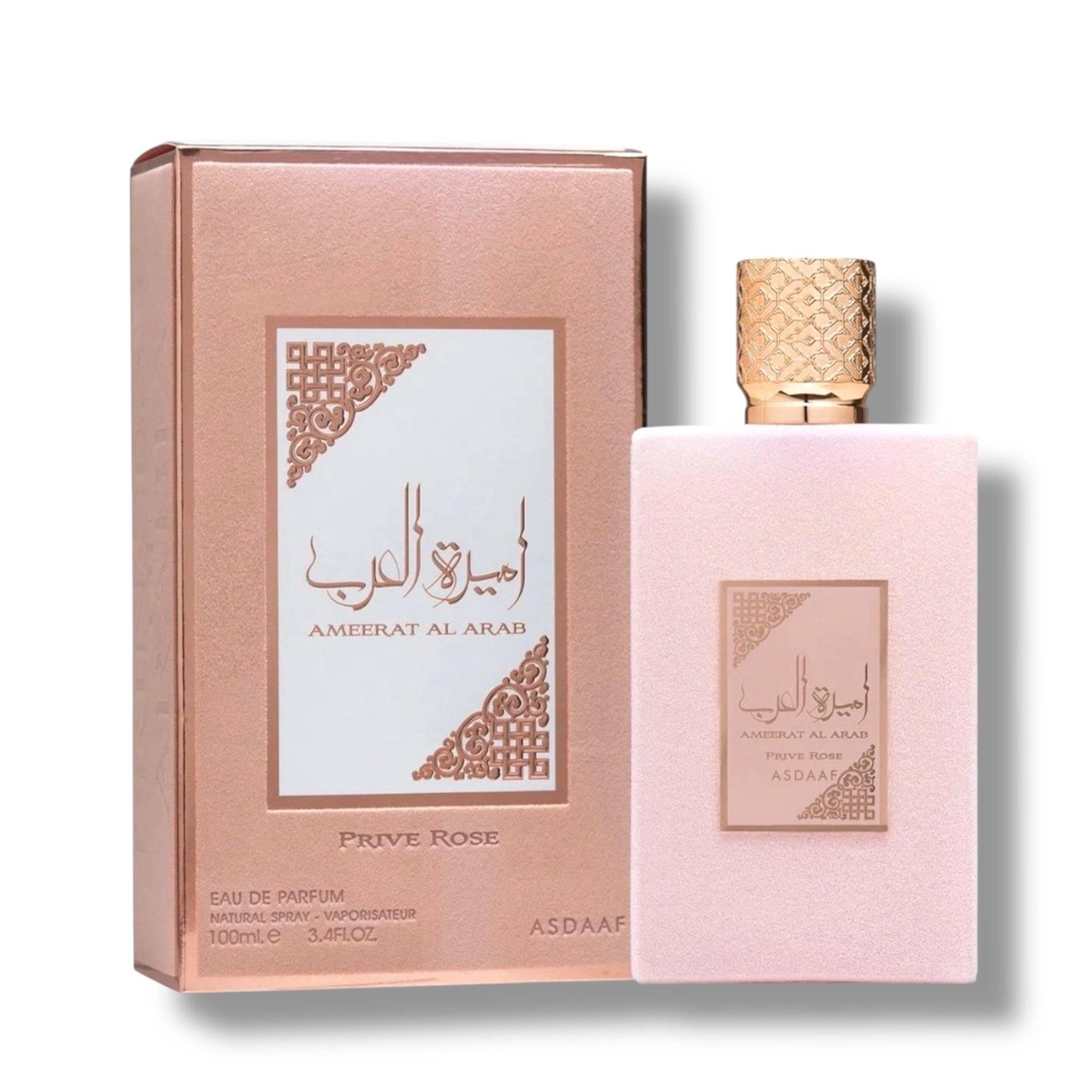 Profumo Ameerat Al Arab originale