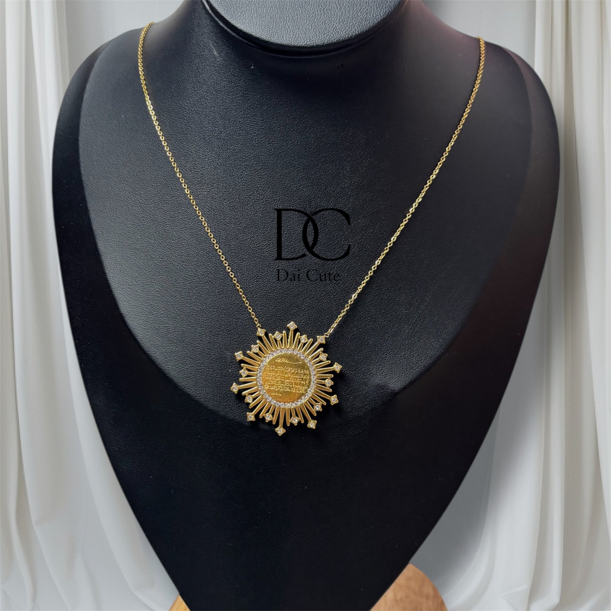 Ayat Necklace